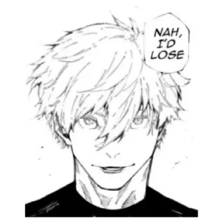 Стикер I will win - 3