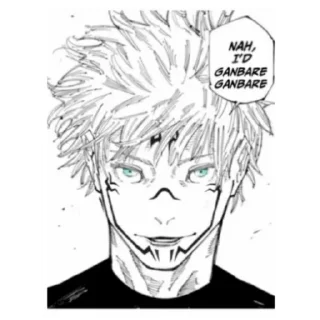 Стикер I will win - 6