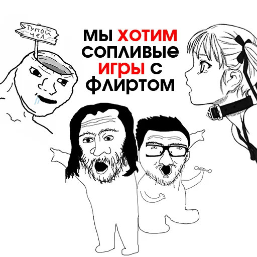 Стикер IXBTLOVE - 1