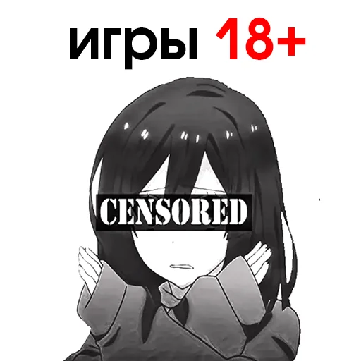 Sticker IXBTLOVE - 1