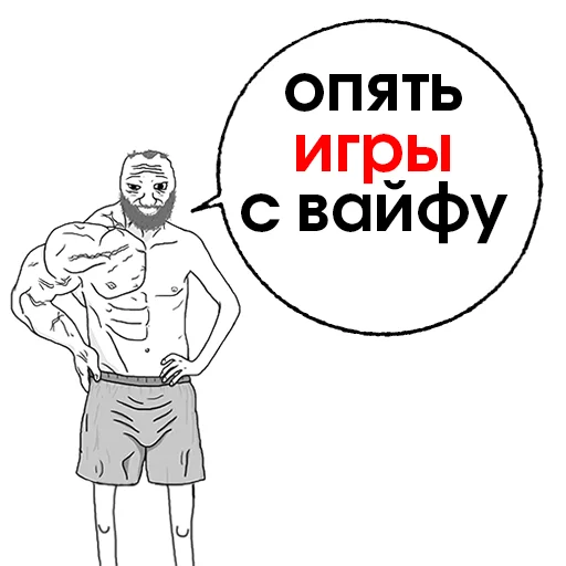 Sticker IXBTLOVE - 1