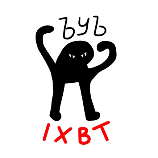 Стикер IXBTLOVE - 1