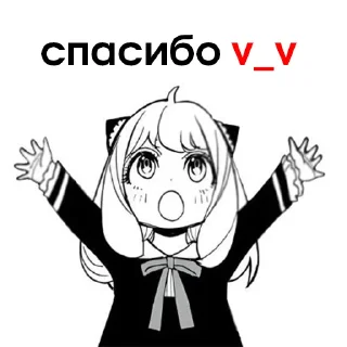 Стикер IXBT LOVE - 4