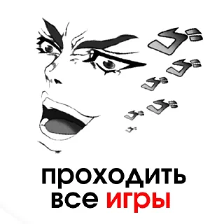 Стикер IXBT LOVE - 5