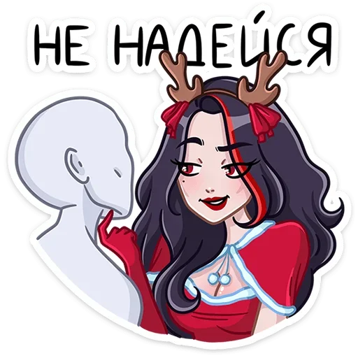 Sticker IXGUCRPAST_by_stikeri_stikeri_bot - 1