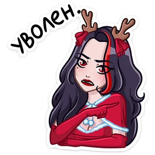 Sticker Больше стиков тут: @stikery4 - 7