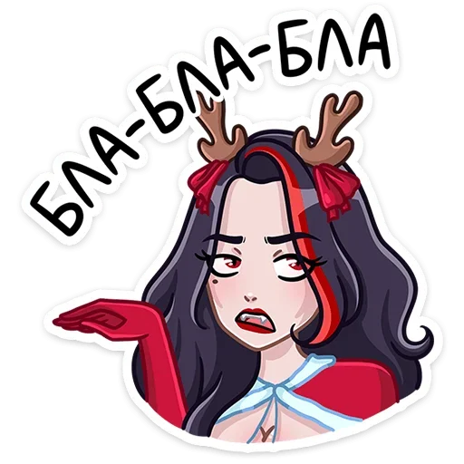 Sticker IXGUCRPAST_by_stikeri_stikeri_bot - 1