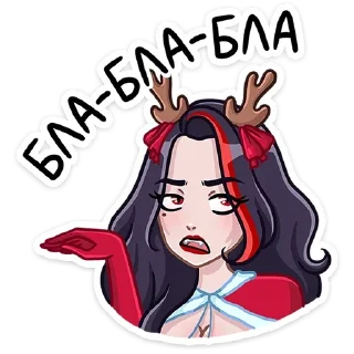 Sticker Больше стиков тут: @stikery4 - 4