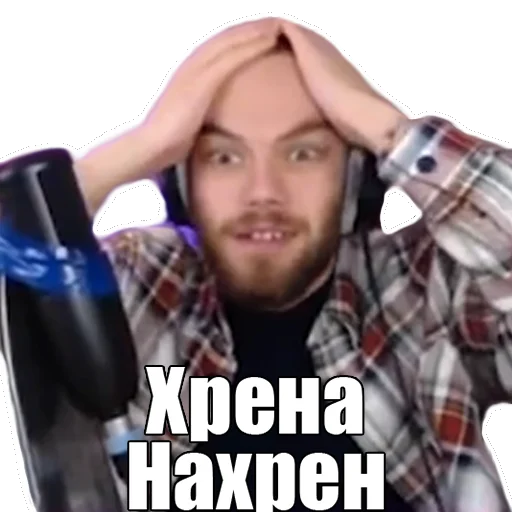 Sticker IY BEATS - 0