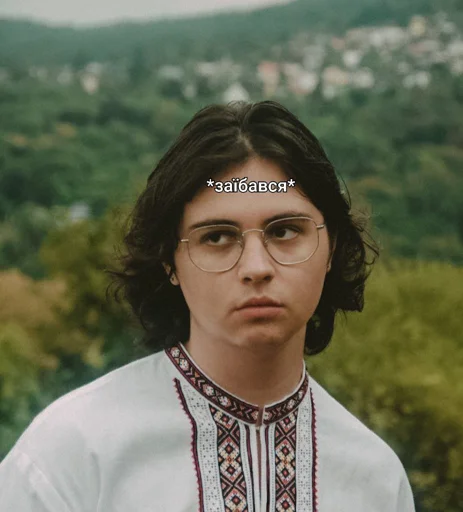 Пак создан в @moyi_stikery_bot - 