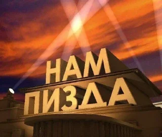 Стикер ЙухХеры - 5