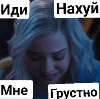 Sticker Больше стиков тут: @stikery4 - 3