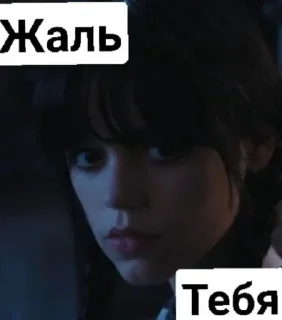 Sticker Больше стиков тут: @stikery4 - 10