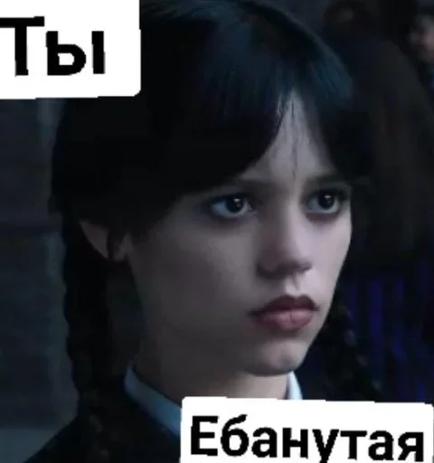 Больше стиков тут: @stikery4 - 