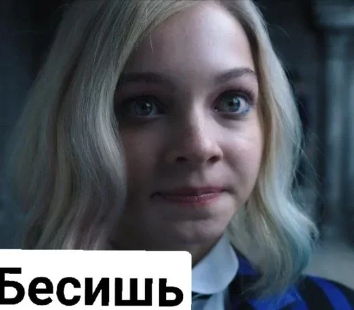 Sticker IZHMXFKVPJ_by_stikeri_stikeri_bot - 1