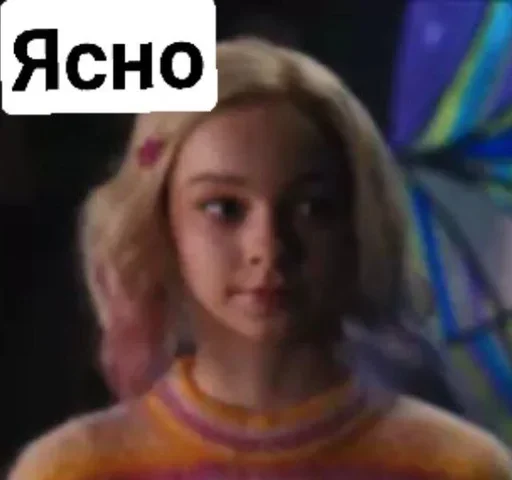 Sticker Больше стиков тут: @stikery4 - 4
