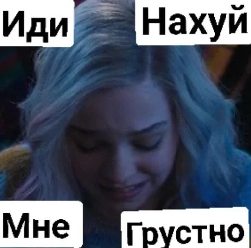 Sticker IZHMXFKVPJ_by_stikeri_stikeri_bot - 1