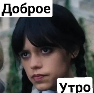 Sticker Больше стиков тут: @stikery4 - 2