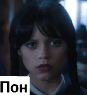 Sticker Больше стиков тут: @stikery4 - 7