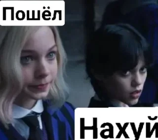 Sticker Больше стиков тут: @stikery4 - 5