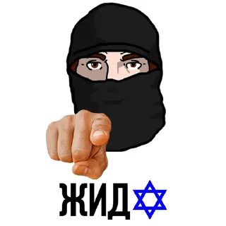 Sticker IZI1488 - 10