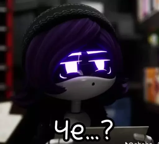 Sticker I_LOVE_CYN - 1