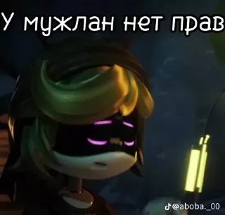 Sticker Жиза - 3