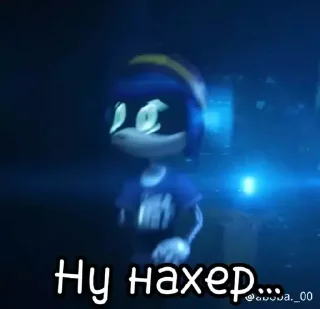 Sticker Жиза - 7