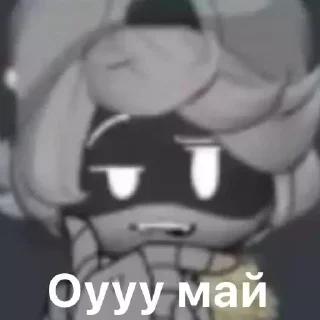 Sticker Жиза - 0