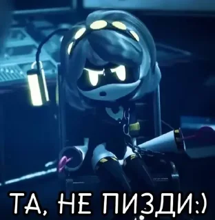 Sticker Жиза - 2