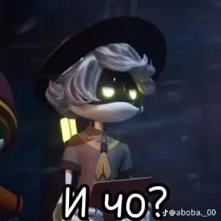 Sticker Жиза - 10