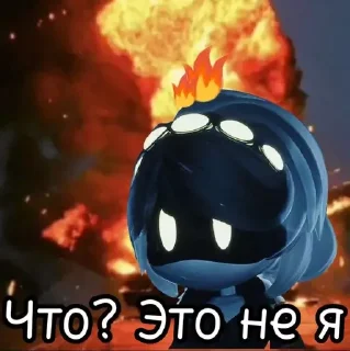 Sticker Жиза - 1