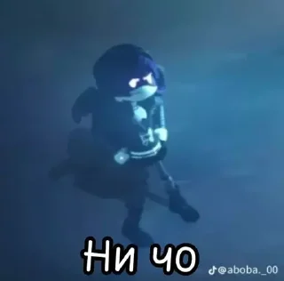 Sticker Жиза - 9