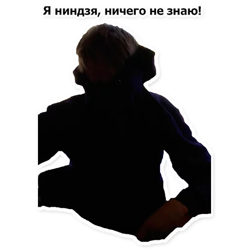 Стикер Я трактор! - 5