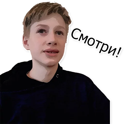 Стикер Я трактор! - 3