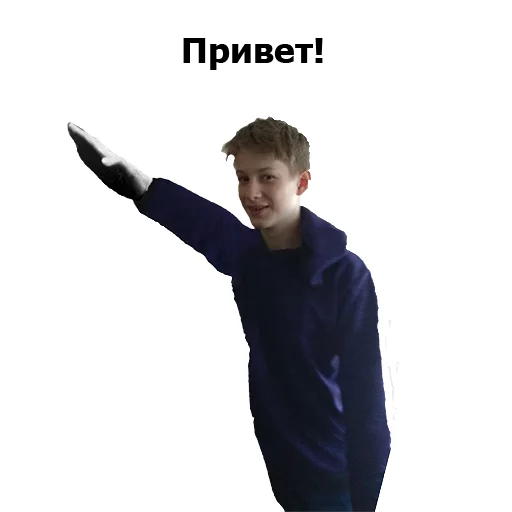 Я трактор! - 