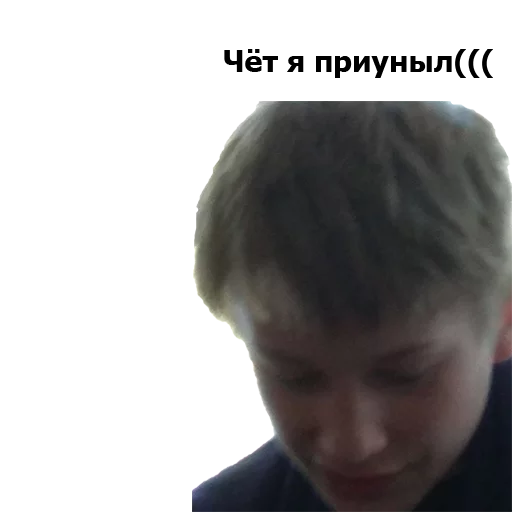 Стикер Я трактор! - 2