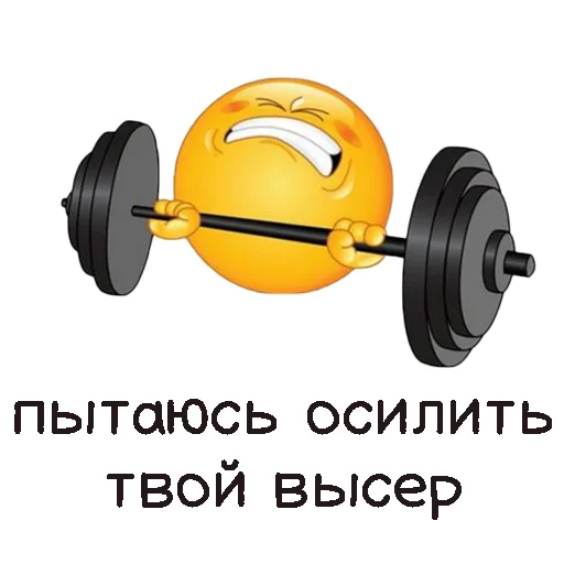 Sticker I_am_Toxic - 1