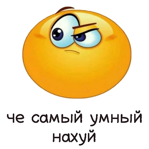 Sticker I_am_Toxic - 1