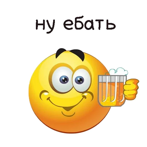 Sticker I_am_Toxic - 1