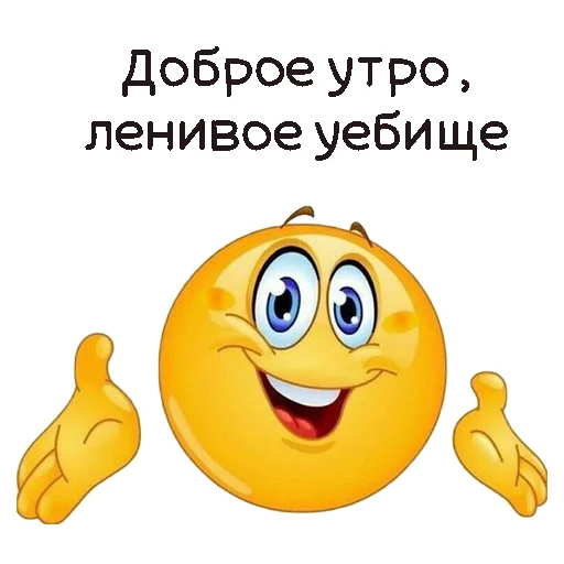 Sticker I_am_Toxic - 1