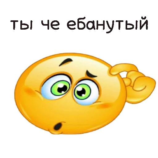 Sticker I_am_Toxic - 1