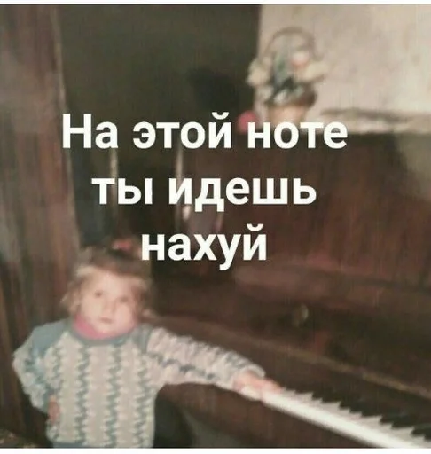 Sticker I_am_savage_by_fStikBot - 1