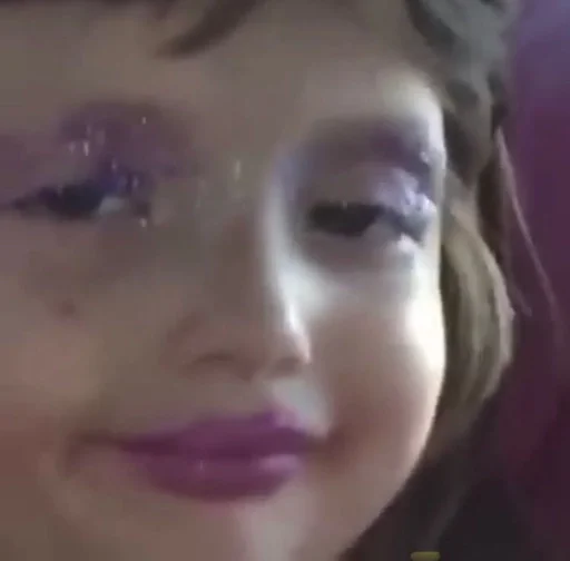 Стикер Амасевидж by @fStikBot - 3