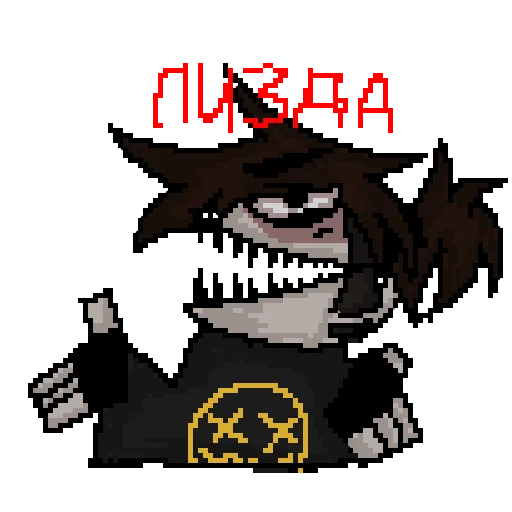 text graphics graphic design