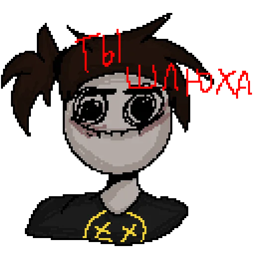 text graphics clipart