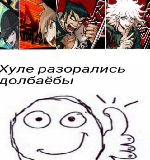 text illustration clipart