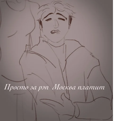 sketch art illustration