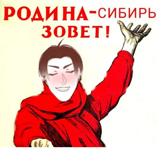 text human face poster