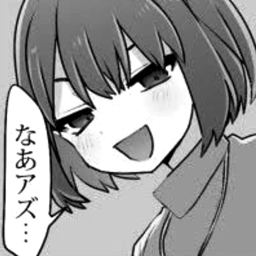 anime illustration sketch